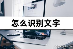 开云电子游戏官方网站入口截图4